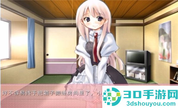 妹妹大作战游戏
