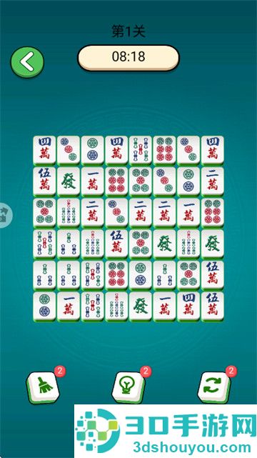 开心麻将消消乐小游戏