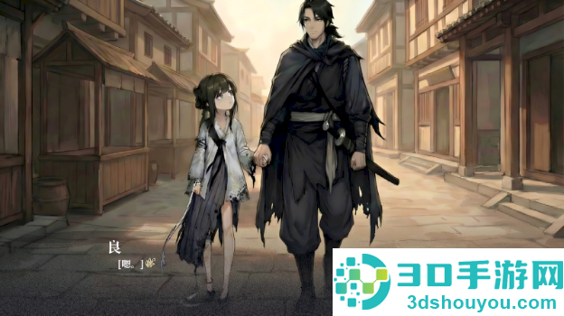 饿殍碎玉还珠最新版