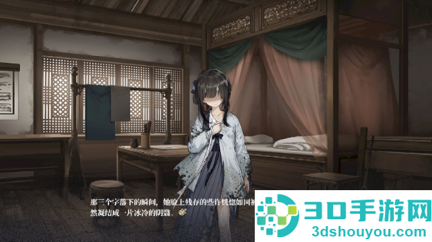 饿殍碎玉还珠最新版