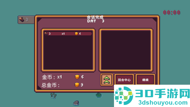 微小生境治愈放置游戏(Tiny Biomes Cozy Idle)