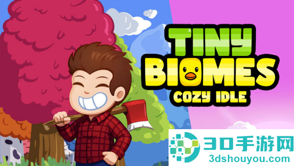 微小生境治愈放置游戏(Tiny Biomes Cozy Idle)