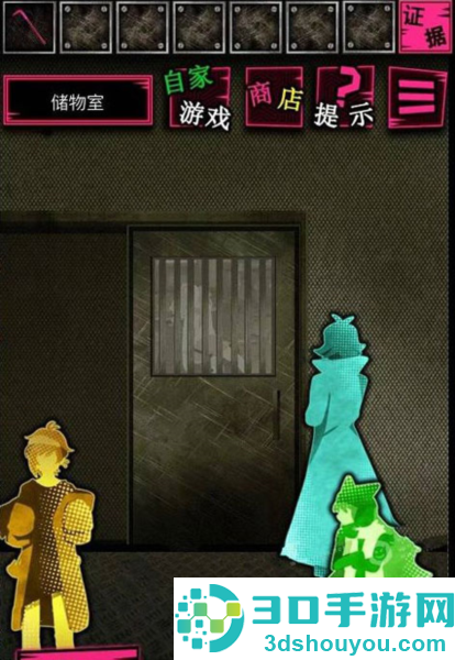 恶狼游戏正篇官方中文版(恶狼游戏 〜Another〜安装器)