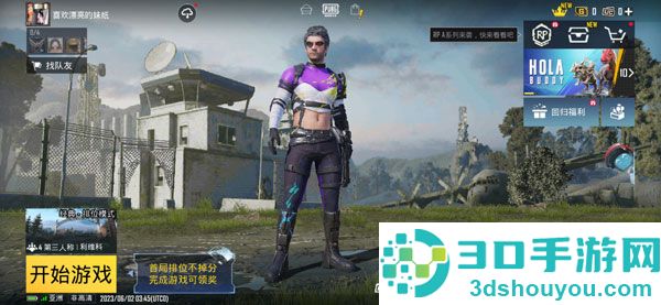pubg地铁逃生最新版下载(PUBG MOBILE)