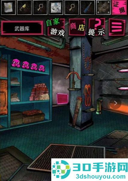 恶狼游戏正篇官方中文版(恶狼游戏 〜Another〜安装器)