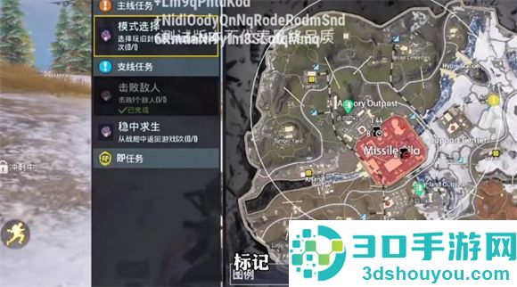 pubg地铁逃生正版下载安装(PUBG MOBILE)