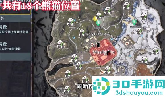 pubg地铁逃生正版下载安装(PUBG MOBILE)