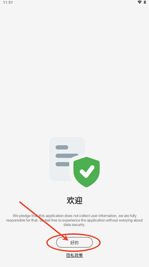 DynamicIsland官方下载(Dynamic Island by GriceMobile)