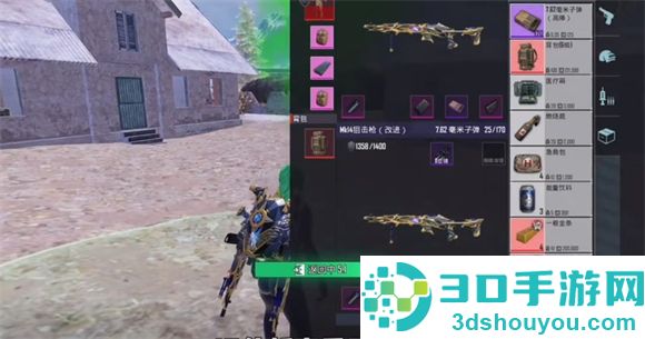 pubg地铁逃生正版下载安装(PUBG MOBILE)