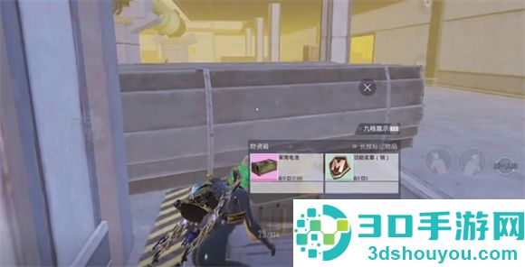 pubg地铁逃生正版下载安装(PUBG MOBILE)