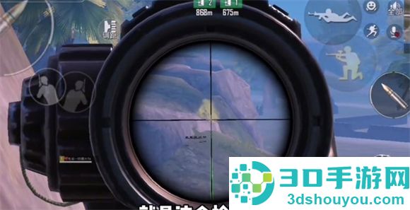 pubg地铁逃生正版下载安装(PUBG MOBILE)