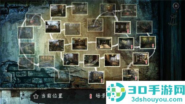 真实恐惧被遗弃的灵魂2下载(True Fear 2)