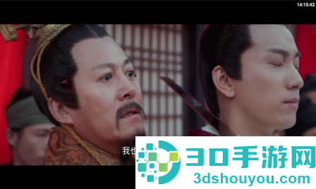 振坤影视TV官方版下载