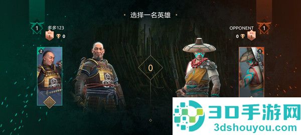 暗影格斗4竞技场最新版(Shadow Fight 4)
