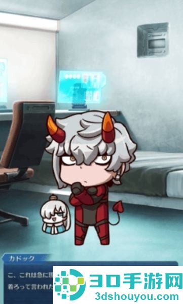 命运终局之旅游戏最新版(Fate/Final Journey(日服)安装器)