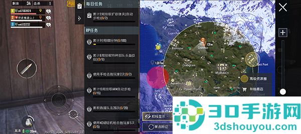 pubg国际服手游下载官方正版地铁逃生(PUBG MOBILE)