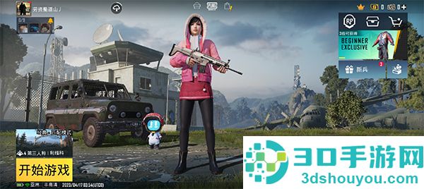 pubg国际服手游下载官方正版地铁逃生(PUBG MOBILE)