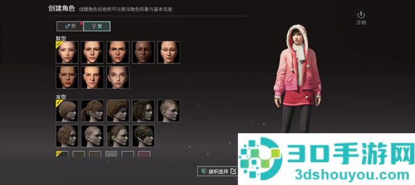 pubg国际服手游下载官方正版地铁逃生(PUBG MOBILE)