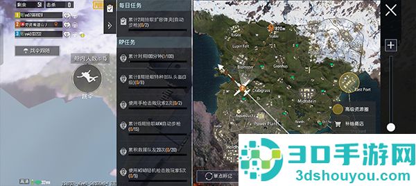 pubg国际服手游下载官方正版地铁逃生(PUBG MOBILE)