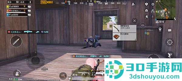 pubg国际服手游下载官方正版地铁逃生(PUBG MOBILE)