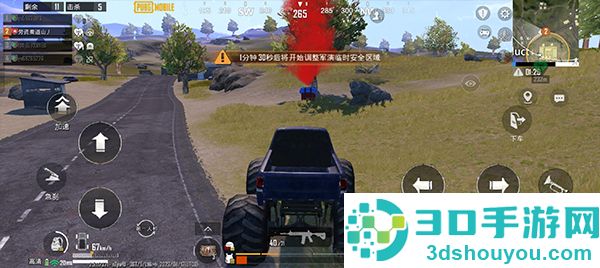 pubg国际服手游下载官方正版地铁逃生(PUBG MOBILE)