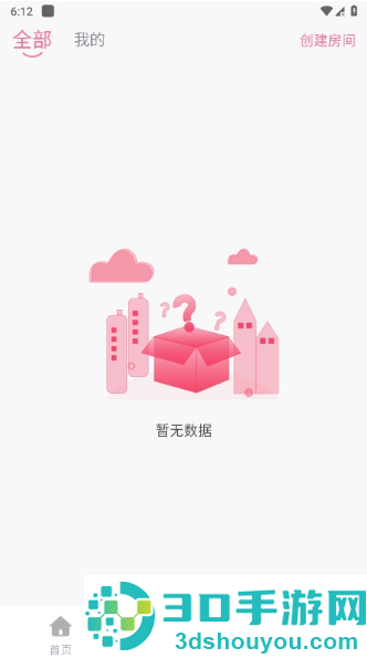 萌趣喵追剧app下载