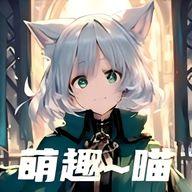 萌趣喵追剧app下载