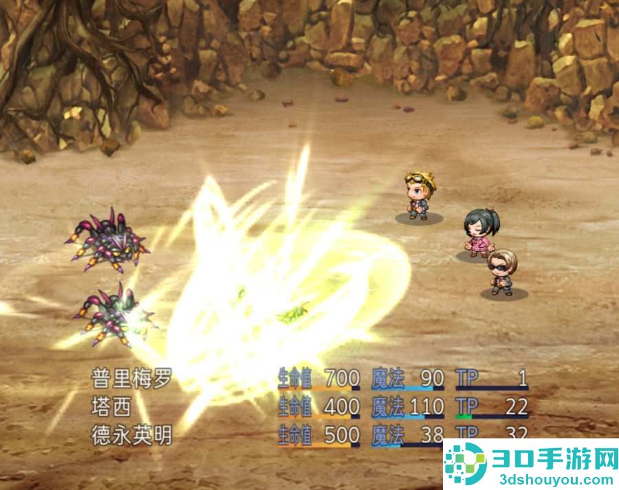 梦幻约会洛夫莫尔学院游戏
