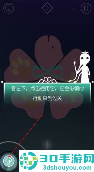 同一个世界2小游戏(T.S.W.2)