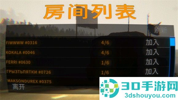 REPO汉化版(R.E.P.O.手机版)