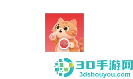 x喵说app