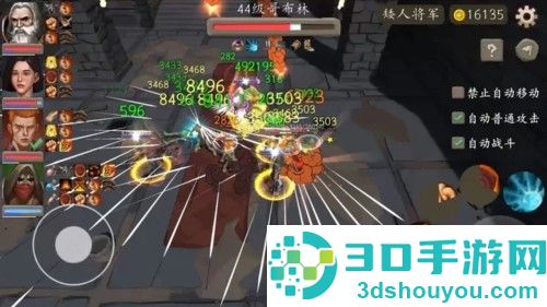 风城游戏最新版