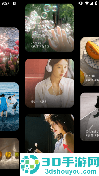 DZ相机app