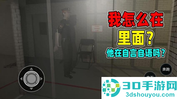汤姆达尔世界游戏