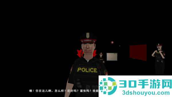 汤姆达尔世界游戏