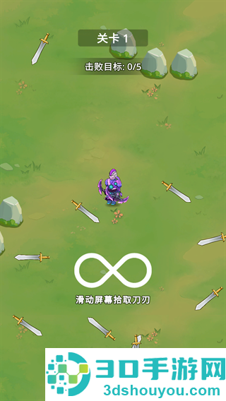 刀片战争手游
