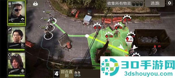 行尸走肉无人地带手机游戏(Walking Dead安装器)