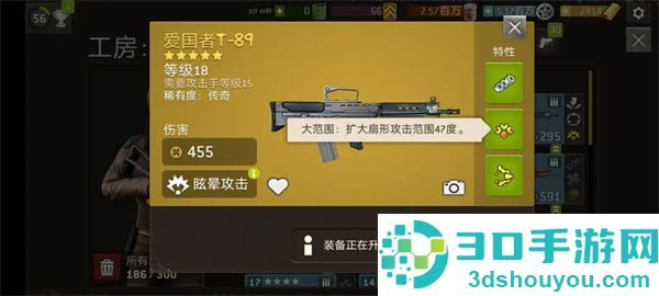 行尸走肉无人地带手机游戏(Walking Dead安装器)
