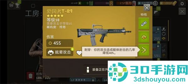 行尸走肉无人地带手机游戏(Walking Dead安装器)