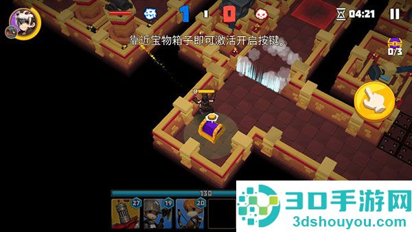 德雷克与陷阱手游中文版下载(Drake n Trap)