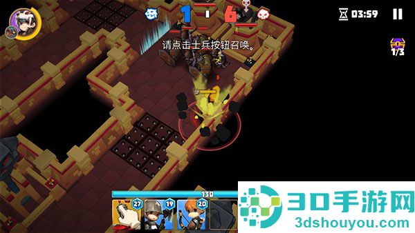 德雷克与陷阱手游中文版下载(Drake n Trap)