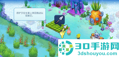 海绵宝宝果酱世界大冒险中文版(海绵宝宝冒险:果酱世界)