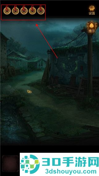 小道伏妖游戏正版