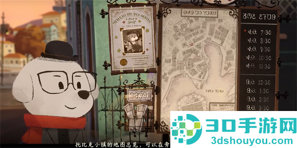 落日山丘正版免费