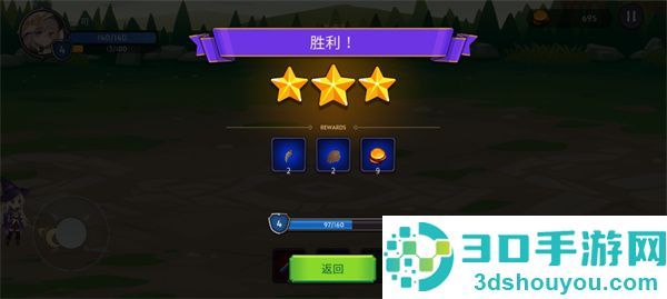 魔法召唤大冒险手游