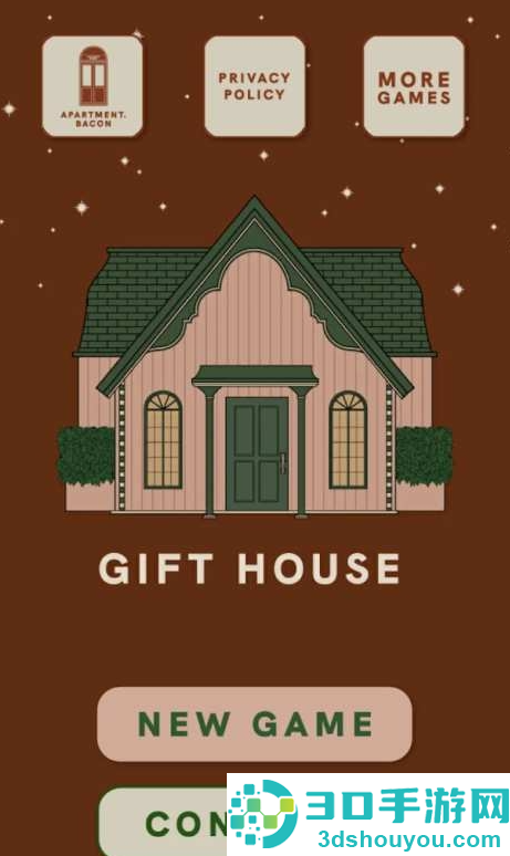 GIFTHOUSE密室逃脱最新版