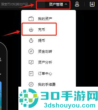 u钱包官方下载