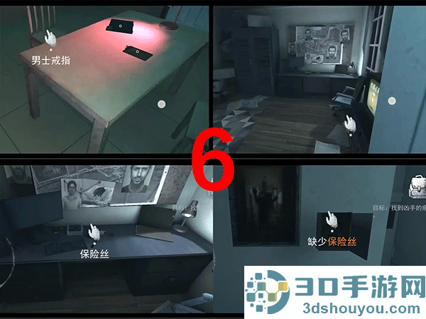 无尽噩梦中文版手机下载(Endless Nightmare)