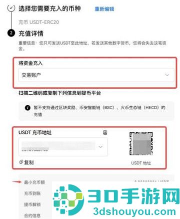u钱包官方下载