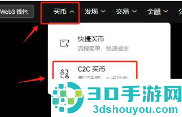 u钱包官方下载